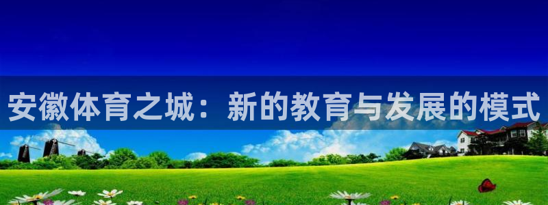 意昂F凯捷登录注册