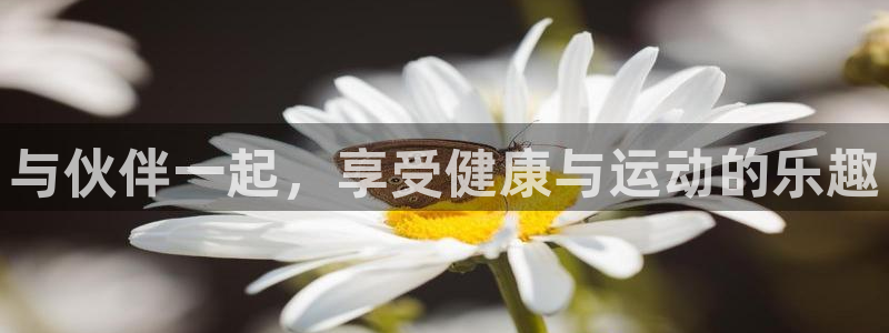 意昂扬是什么意思