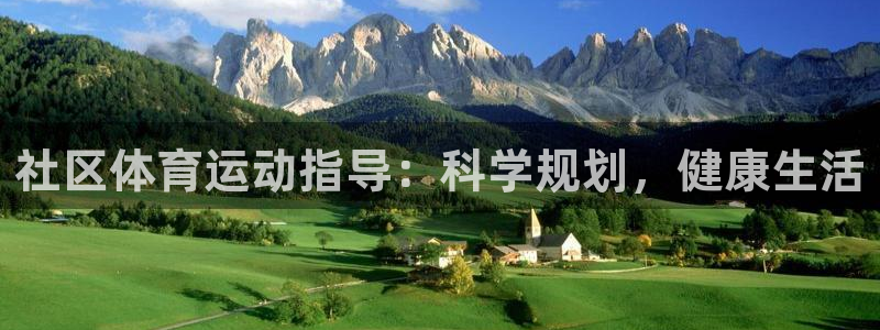 意昂F凯捷3注册