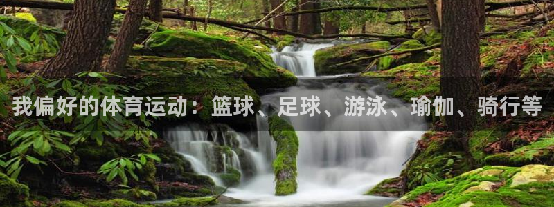 意昂F凯捷体育凯捷平台注册