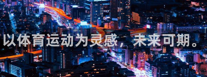东莞市意昂F凯捷电子科技有限公司