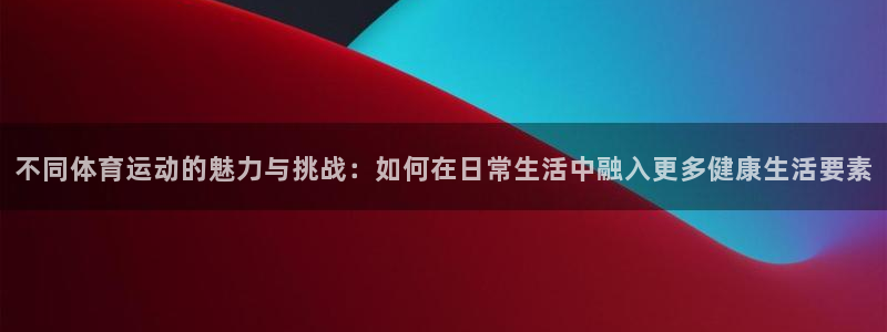意昂官网