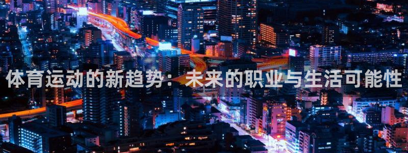 意昂F凯捷凯捷开号链接