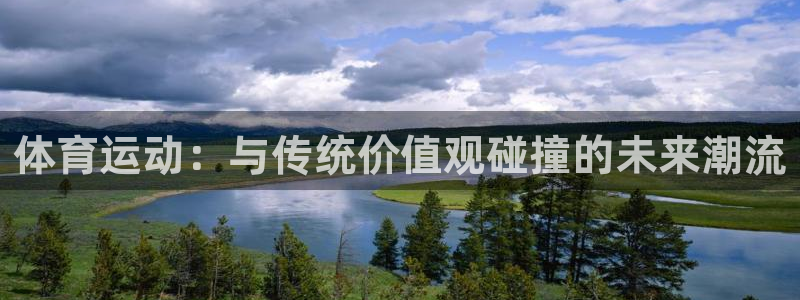 意昂F凯捷5