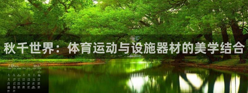 意昂3平台登录注册
