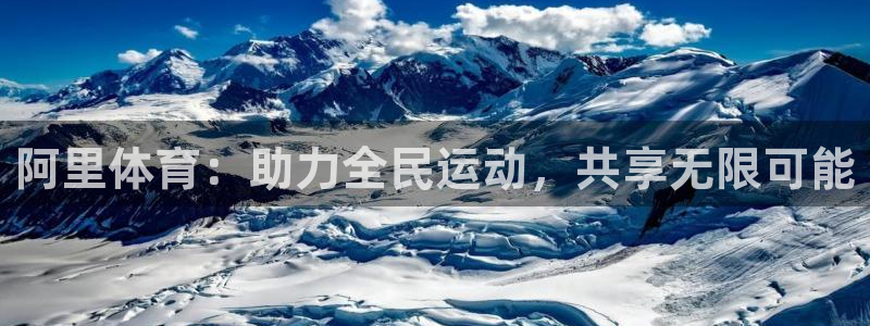 福建意昂机电股份公司