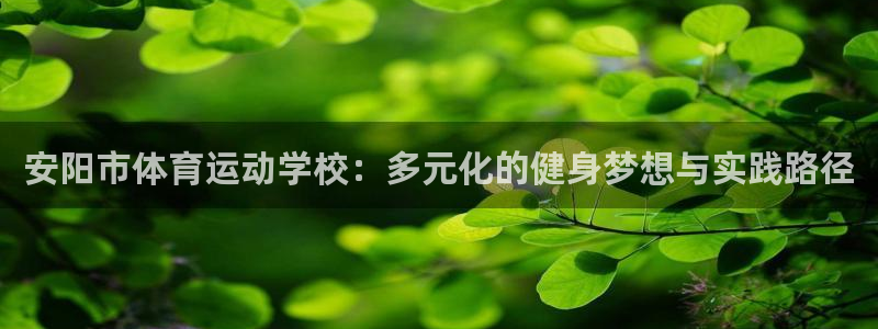 意昂F凯捷体育注册