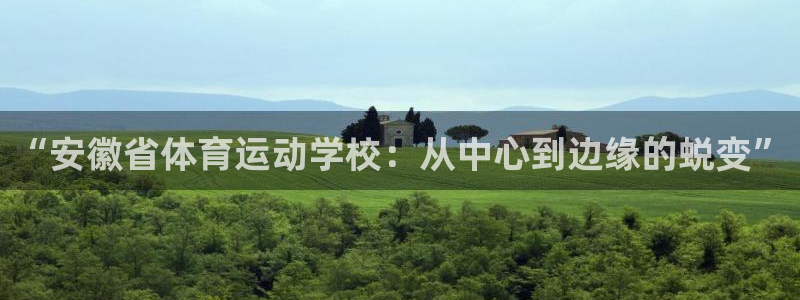 意昂F凯捷官网