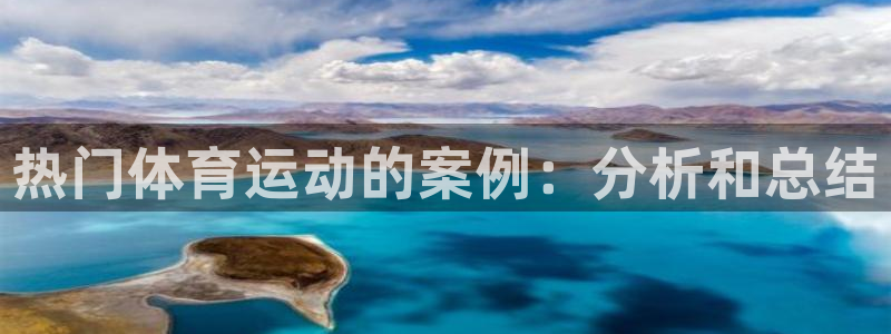 意昂F凯捷5注册