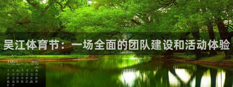 意昂F凯捷4注册