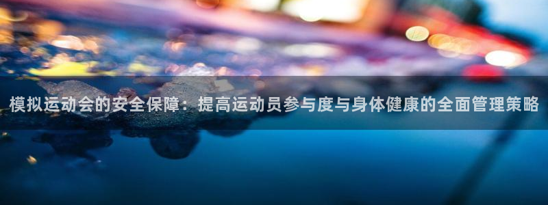 佛山市南海意昂机电仪器有限公司